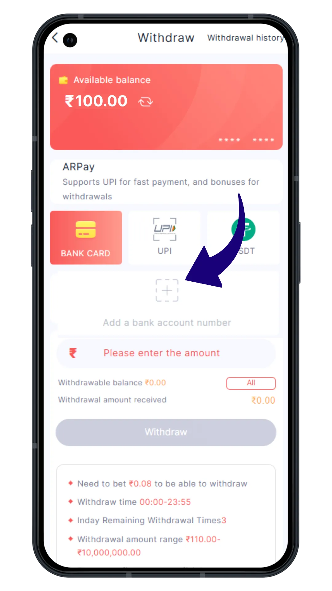 Select the mode of payment on Raja Luck